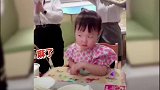 在海底捞过生日的小朋友 小朋友：快乐都是你们的，我只有无尽的尴尬 娱乐播报台