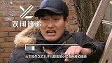 大衣哥儿子新房曝光，五千一平被评档次低，网友调侃朱之文太低调