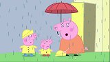 小猪佩奇：乔治任性的不穿雨衣，这下好了吧，乔治真的生病了