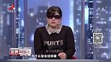 调解：妻子怀孕发现丈夫不对劲，偷偷调查竟遭暴打！真相寒心