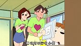 笨蛋情侣打起来了，小葵变得好高兴