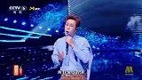 小沈阳湾区升明月唱大海