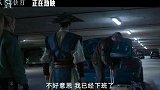 《真人快打2》今日发布正片片段