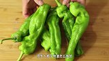 为什么饭店的虎皮青椒那么好吃？原来大厨是这样做的，收藏了