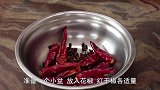 鱼片最过瘾的吃法，外酥里嫩，香辣开胃，看着就有食欲