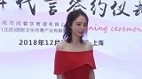 解锁新动作！董璇健身房挥洒汗水 腿长任性秀标准一字马