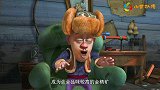 熊出没：熊大偷梁换柱换掉了光头强的金矿石