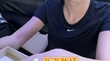 今天教大家用最便宜的方式接触私教北海牧场酸奶 vlog日常