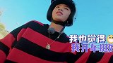 #奇妙的食光 #黄明昊 沙地骑摩托车意外翻车，幸好没事，心疼...