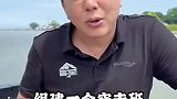 刘建宏：世预赛就像高考 国足小学都没学好！就想取得好成绩？