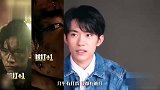 吴京新电影宣传现场夸千玺后生可畏，直呼：新一届影帝