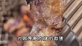 现烤鳗鱼太香了，绝了
