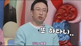咸素媛冲上去撞婆婆，被婆婆抓“头发”，婆婆：知道我的实力没？