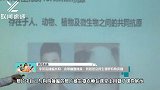 李荣浩撞脸小狗，本尊幽默回应，我居然会对生物界有所贡献