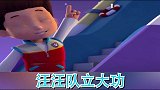 汪汪队立大功：这才是开心的人鱼之歌，因为小人鱼狗安全在它身边