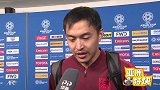 冯潇霆：34岁第一次参加亚洲杯 开心得像个傻子