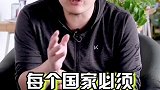 少年强则中国强，让我们一起认识一下祖国的英雄少年！5g 少年强则中国强