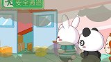 兔小贝：消防通道生命道！