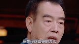 “花心名导”陈凯歌无缝衔接三个女人，抛弃同居年倪萍娶陈红