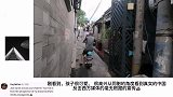 印度人镜头里的北京胡同原来北京和孟买一样也有这么多小巷子！