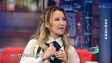 金星秀：李玟不愧是专业的，这舞姿一出，连我都被吸引了