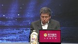 张路赛后复盘：比赛残酷 曼城热刺都有可能颗粒无收