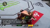 擂台猛将压住对手重拳狂砸后，又使出必杀大招终结对手！