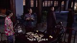 金署长欲行不轨，水莲花以死相逼逃过一劫