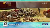 中医应对湿热蕴结型痛风