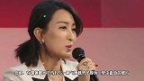新恋情曝光马苏与神秘男子逛街亲密搂腰，男方高大帅气