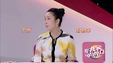 秦海璐“穷养”孩子三岁会下地掰棒子！大张伟：明年能上班了