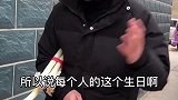 为什么很多女孩宁愿忍受孤独也不将就着结婚呢，听听冬哥怎么说