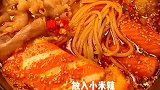 这几天迷上了