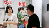 说的时候没走心，没想到还抹眼泪了，女人太容易信男人的鬼话