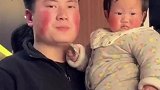 爸爸孩子同款高原红一看就是亲生的