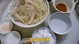 东北大厨为大家分享，东北大冷面的制作方法