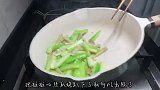 做法简单的丝瓜，鲜甜可口，超级下饭！