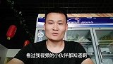 最近矿场的事大家听说了吧，我哥们这次赔了，我看了心里很沉重