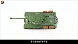 用积木搭建经典坦克：全冠积木IS-2M坦克评测