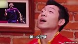 #许昕 到底有多爱老婆，慕了慕了 #夺冠2021