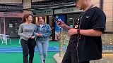 姐们，你这波天秀操作，给我差点笑坏了！