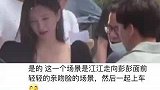 网友偶遇彭昱畅江疏影拍吻戏，恭喜彭彭喜提与美女姐姐的荧幕初吻