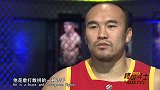 UFC-14年-终极斗士第9集花絮：称重过关 两队教练信心十足-花絮
