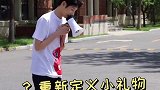 青春有你3 杜天宇 给粉丝发眼霜 重新定义小礼物 天帝做你的粉丝还来得及吗？