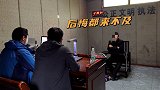 因吵架赌气，男子故意酒驾把车开到派出所求坐牢：我急得只想哭