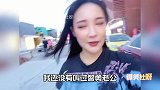 盘点当你第一次喊你男朋友老公，手足无措，像极了娇羞的女生