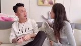这孙子当的一点没骨气夫妻日常 情侣日常