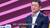 王菲身体秘密被曝光，难怪李亚鹏会离婚，网友：是个男人