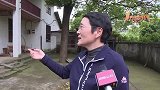 方叔章公馆后人年事已高，转让产权遇尴尬，这份历史谁来守护？
