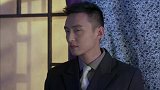 尖锋之烈焰青春：沈孟余在门外看着唐不语窗下的身影，思绪万千不知如何是好